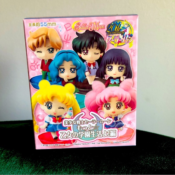 Sailor Moon Petit Chara - Sailor Guardian Pluto - Picture 2 of 6